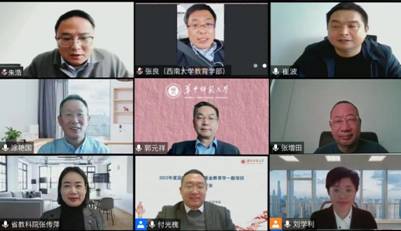 0d591282eb9dc4fe1d70cce3edbfe11